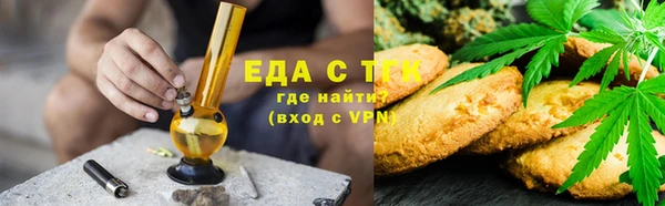 соль курить ск Елабуга